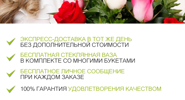 Banner 3