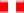  Перу